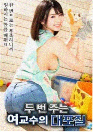 少年男仆库洛 剧照 2